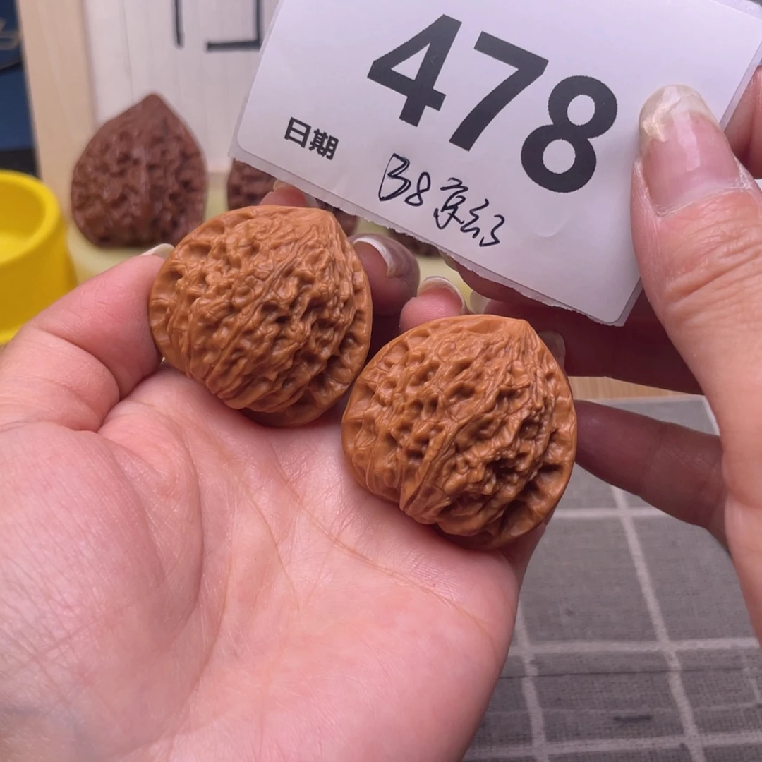文玩核桃把件478号38京公子