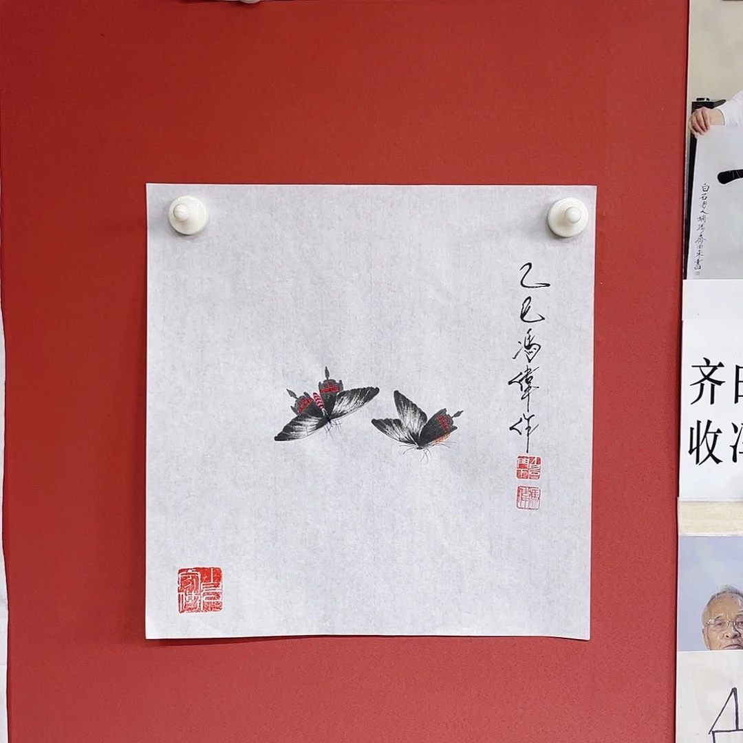 国画冯伟老师手绘国画作品音浩