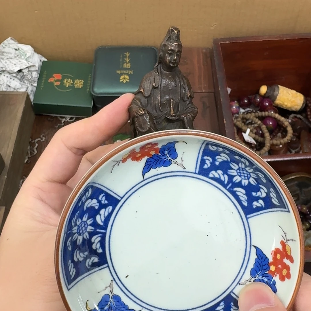 闪购商品，多样性发一