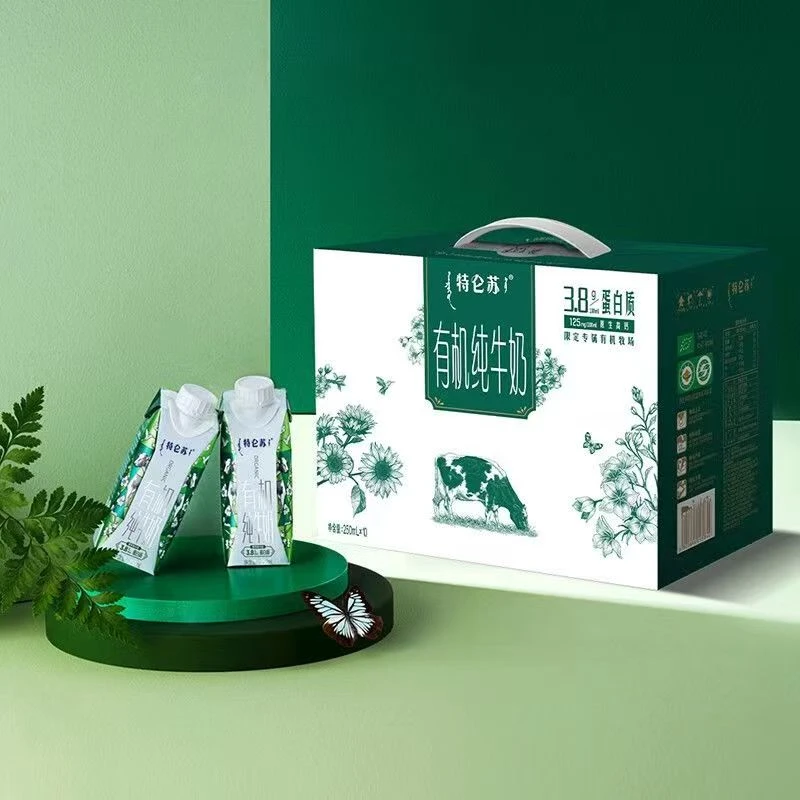 【9月产】有机梦幻盖纯牛奶250ml*10瓶整箱特价