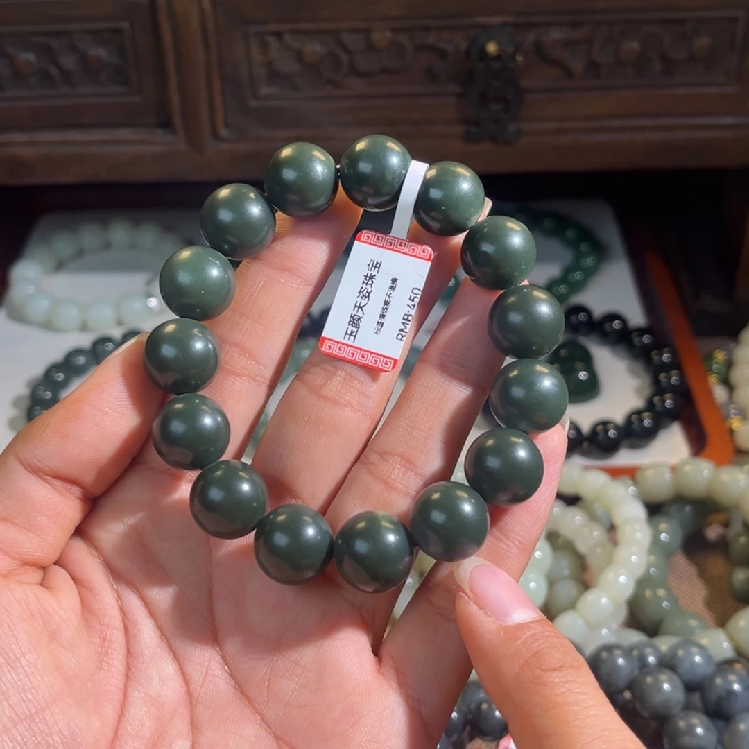 和田玉未镶嵌手链