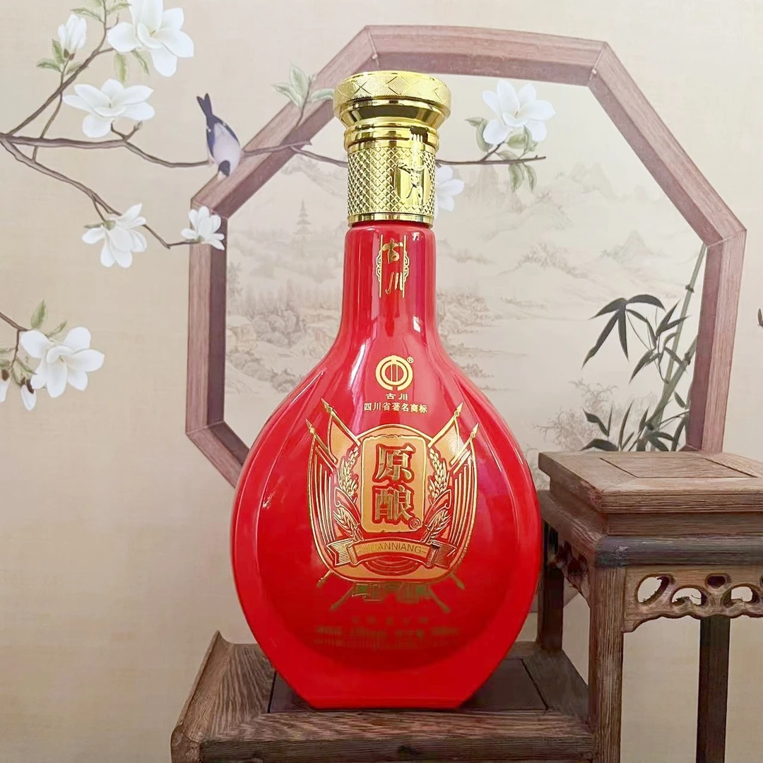 古川原酿酒50°500ml2020年生产光瓶酒纯粮食酒浓香型发酵白酒50度