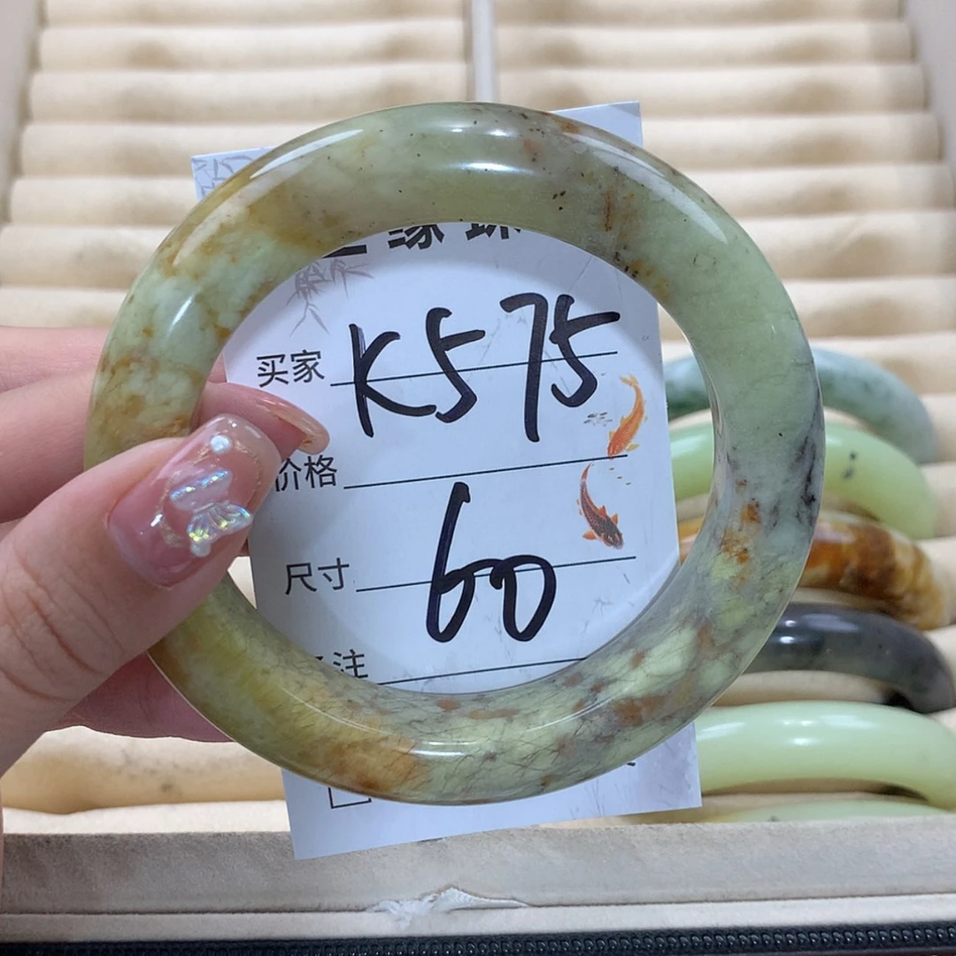【闪购商品】未镶嵌蛇纹石玉手镯