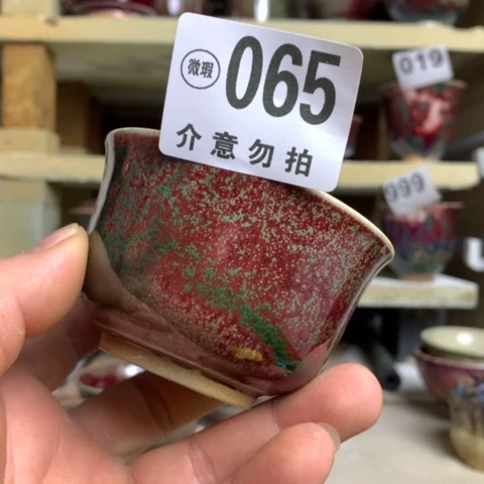 钧瓷的制作方法和工艺