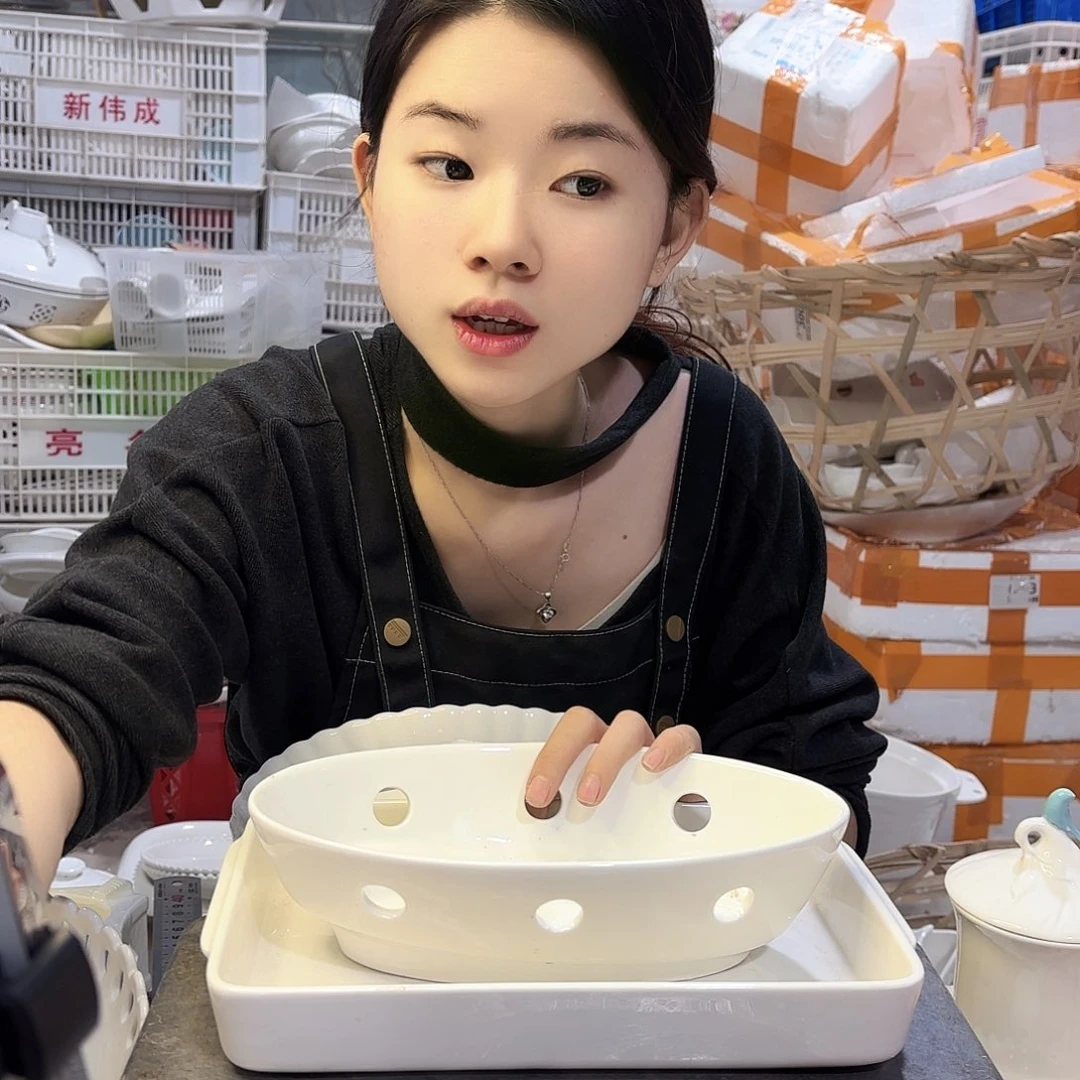 盘微瑕产品……两件套