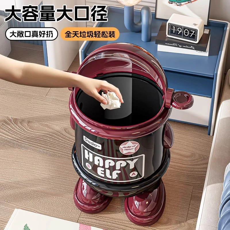 多功能太空人垃圾桶家用轻奢高档高颜值创意机器人造型带盖垃圾桶