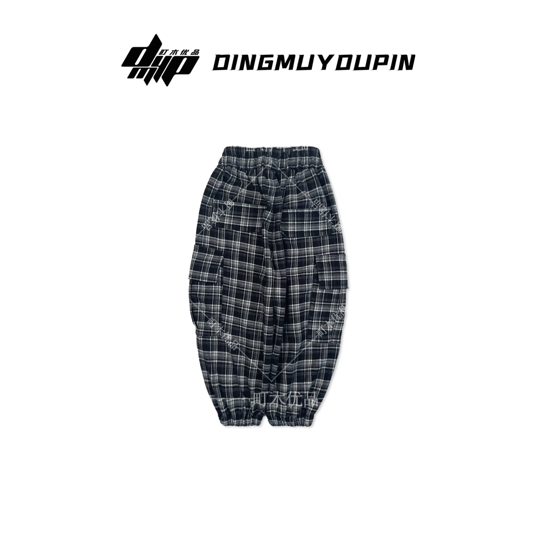 【町木优品】儿童春夏男童新款格子束脚百搭洋气工装裤 K1815