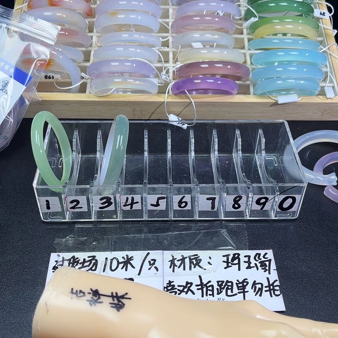 么***^手镯玛瑙/玉髓未镶嵌