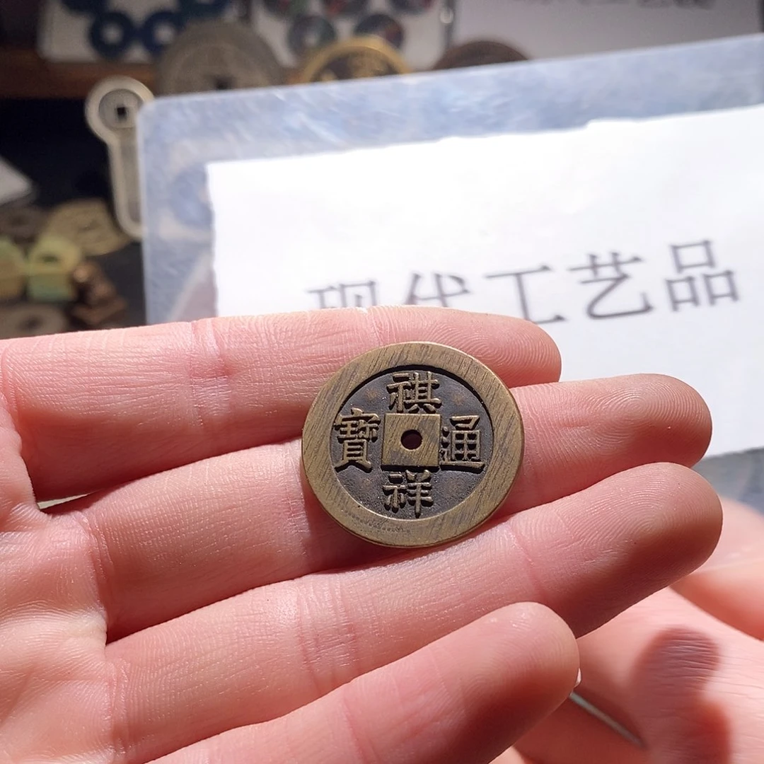 铜1**3现代仿制工艺品