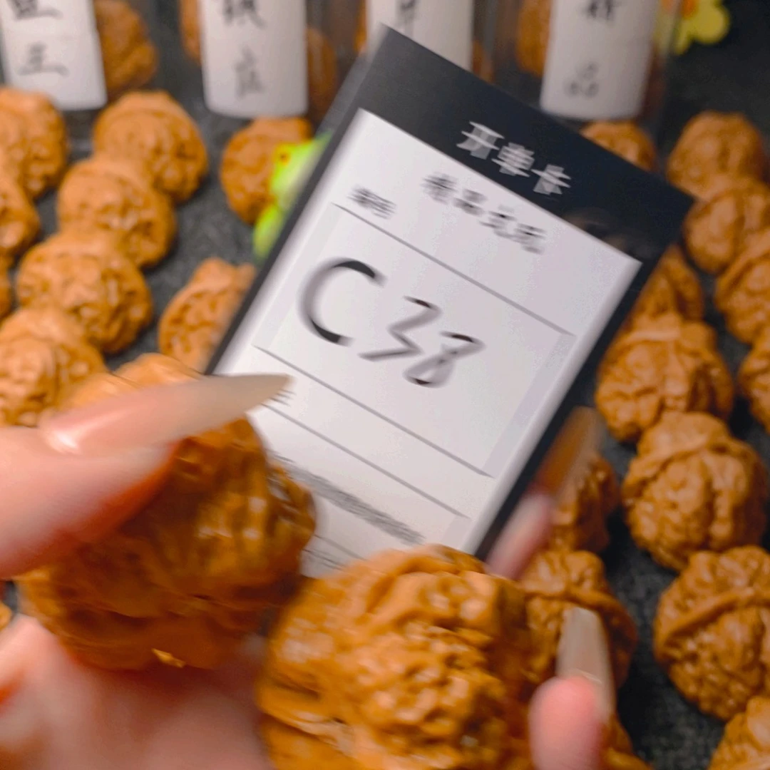 手串/手链核桃蛤蟆