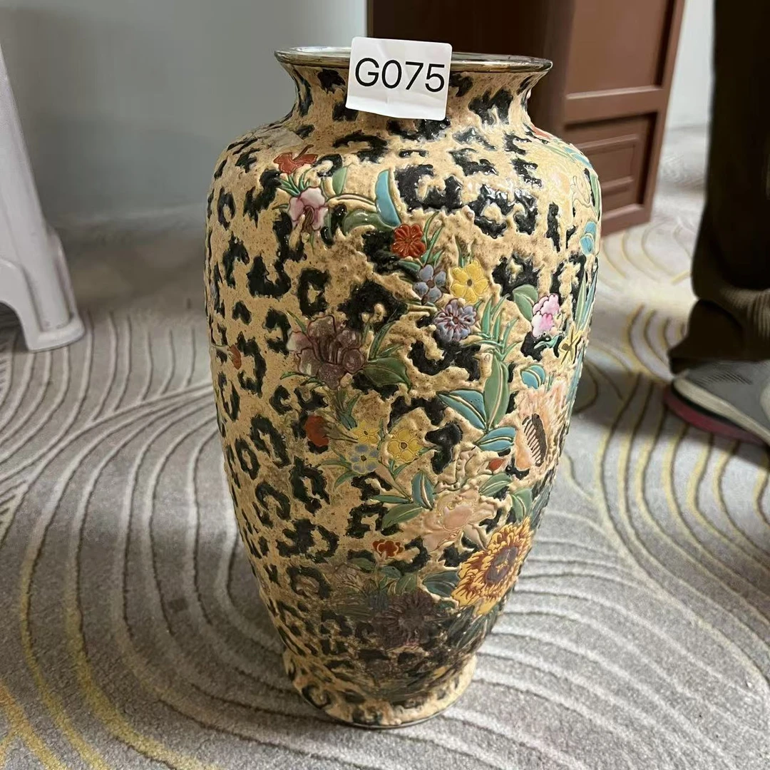 G075启源阁文物店古陶瓷