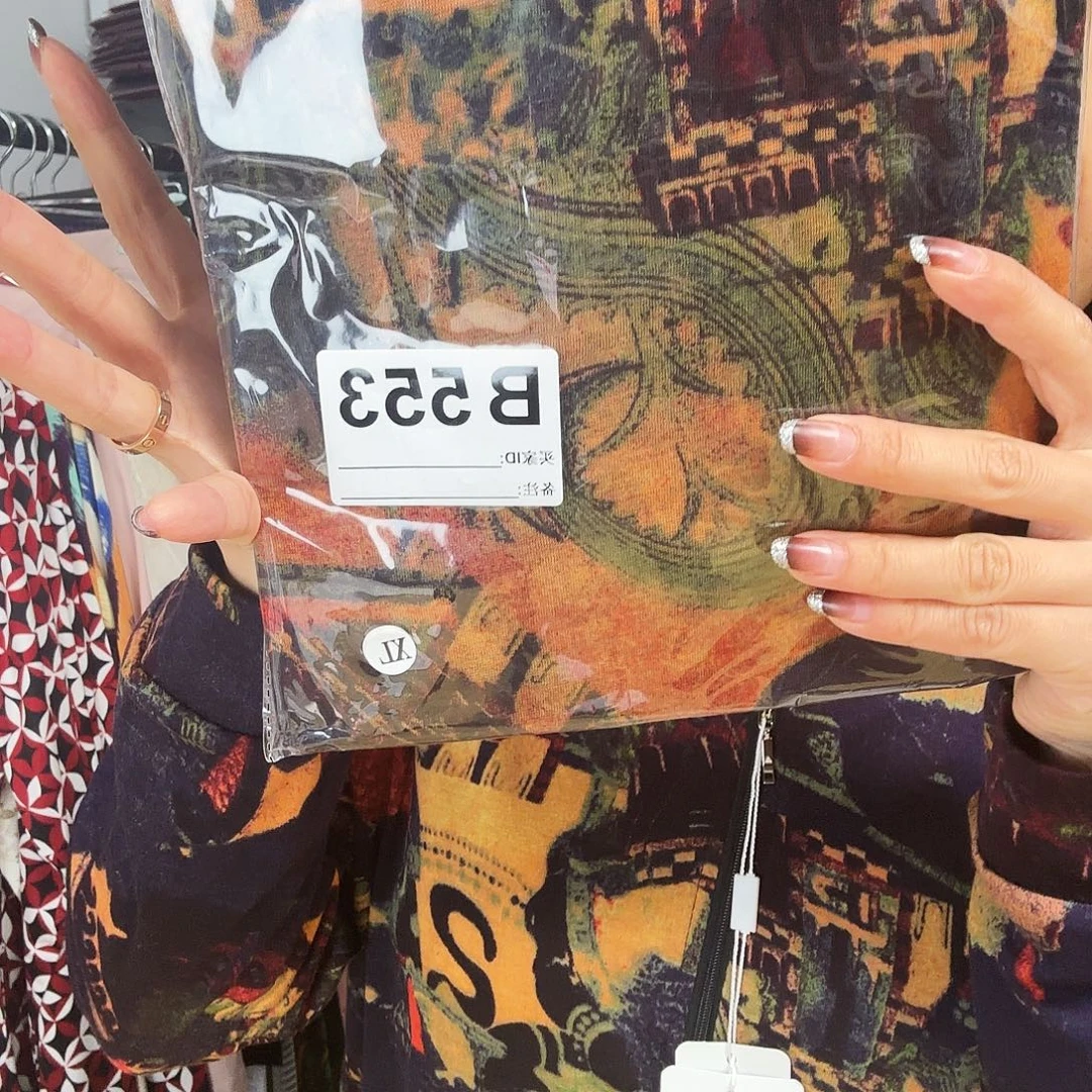 杨***通553土黄羊毛高领XL