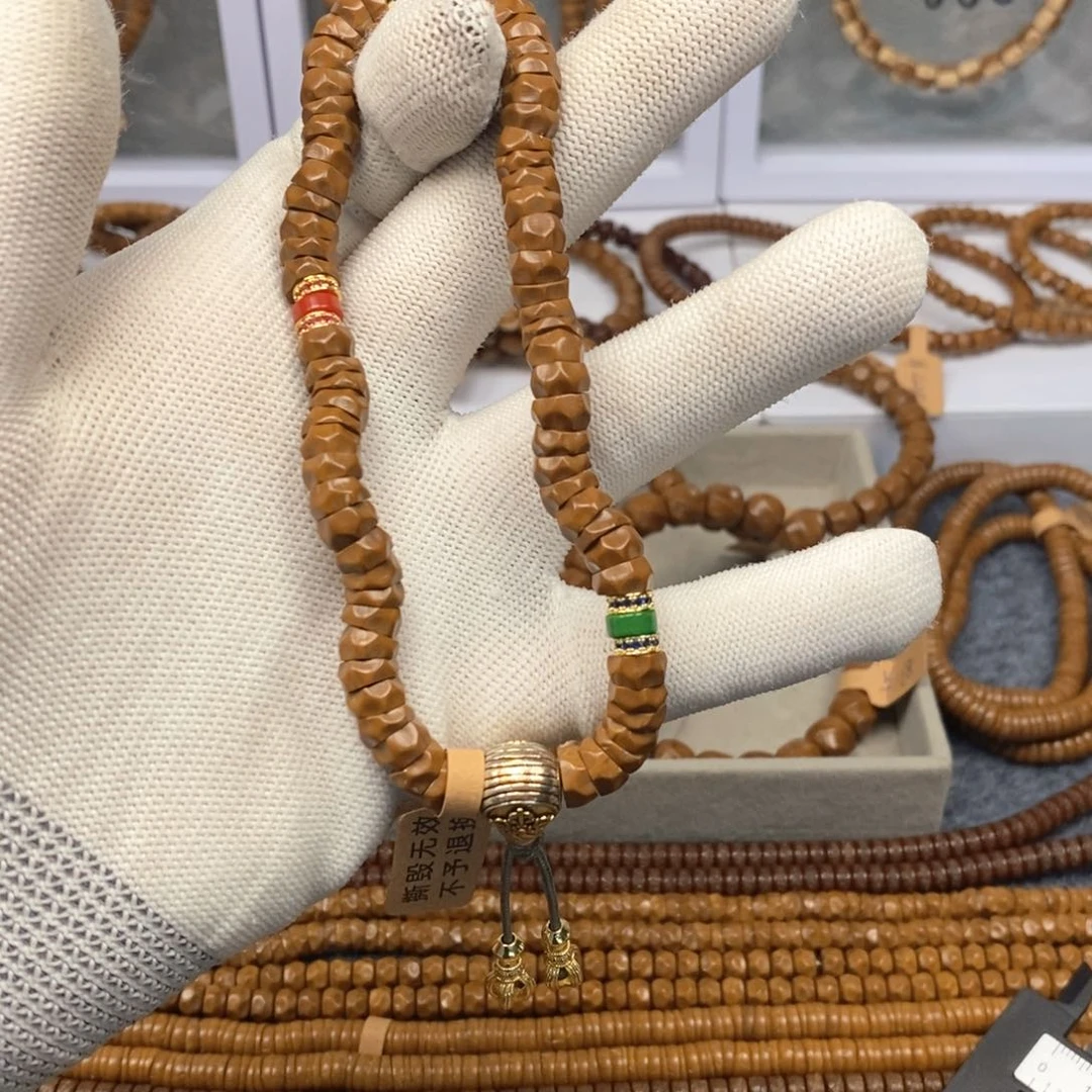 紫金鼠手串无相大肠手持7.5