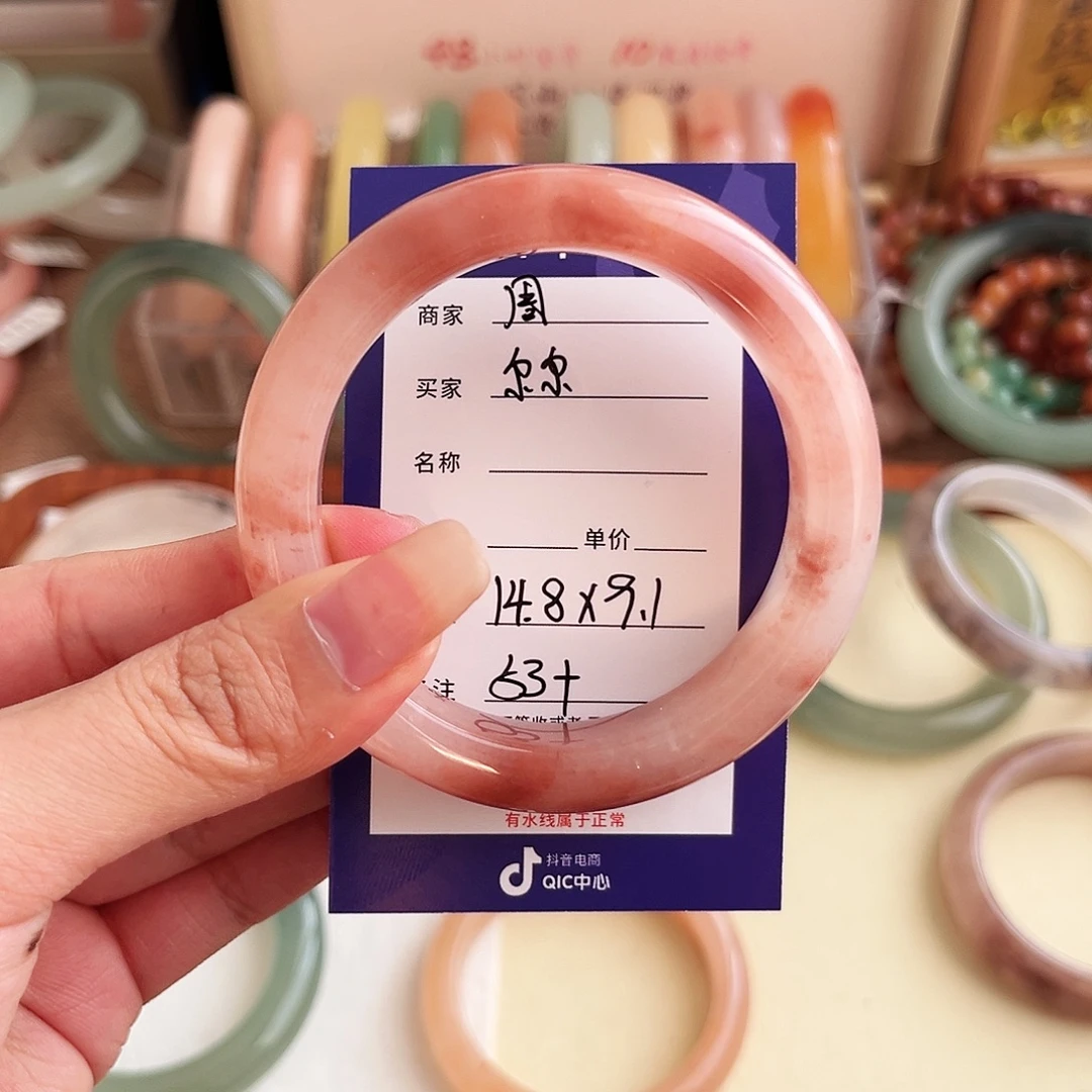 尔***。石英质玉未镶嵌手镯