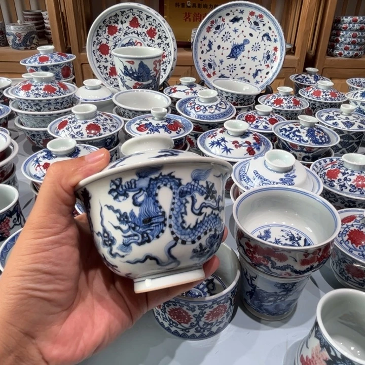 茗韵藏器景德镇陶瓷