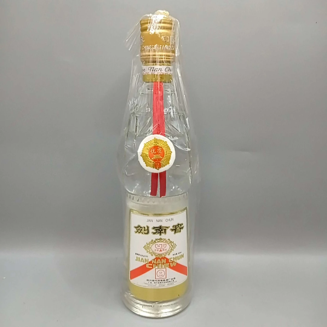 1997年剑南春52度500ml