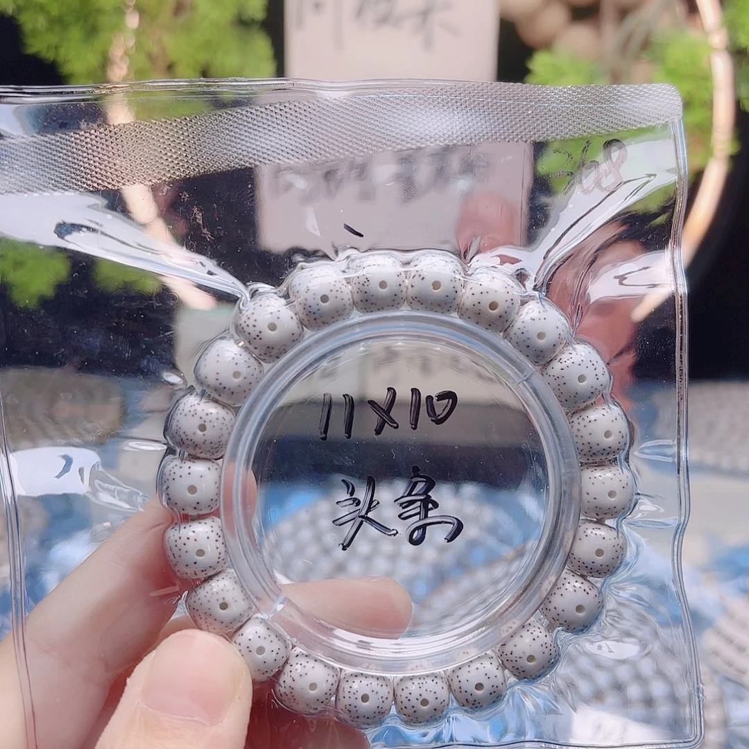 把件星月菩提星月