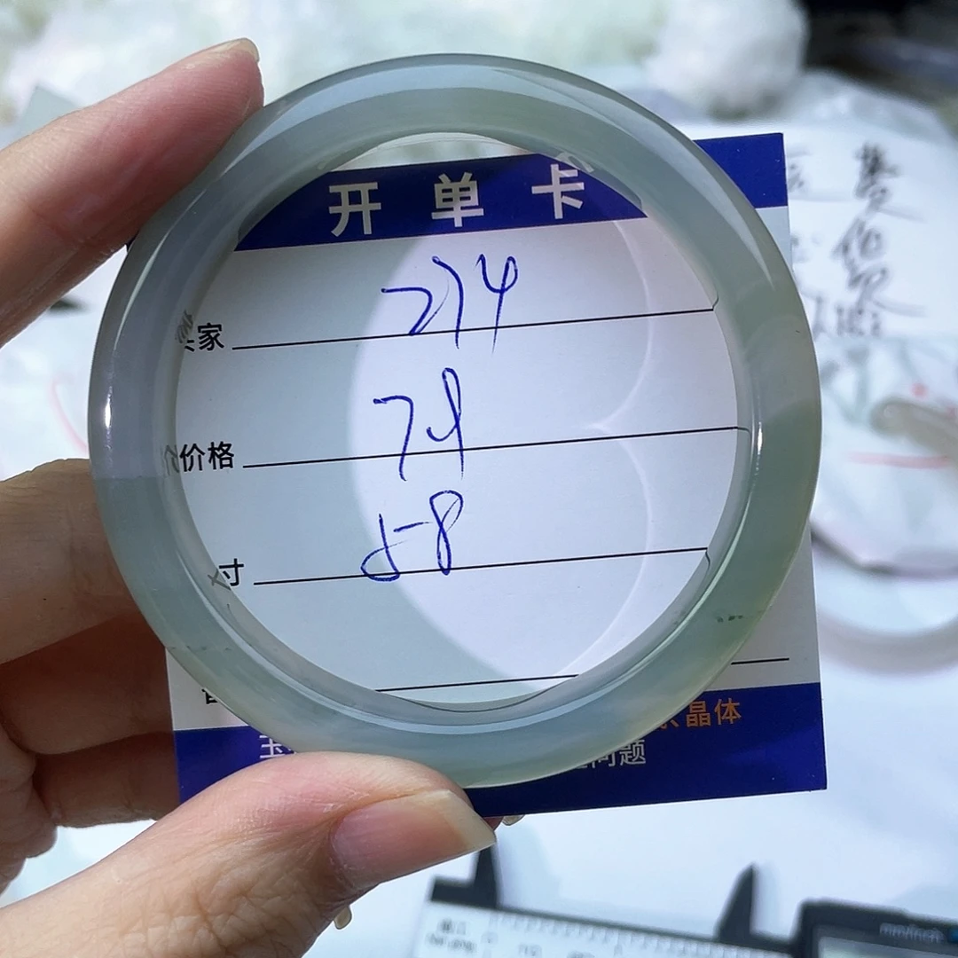 手镯玛瑙/玉髓未镶嵌274