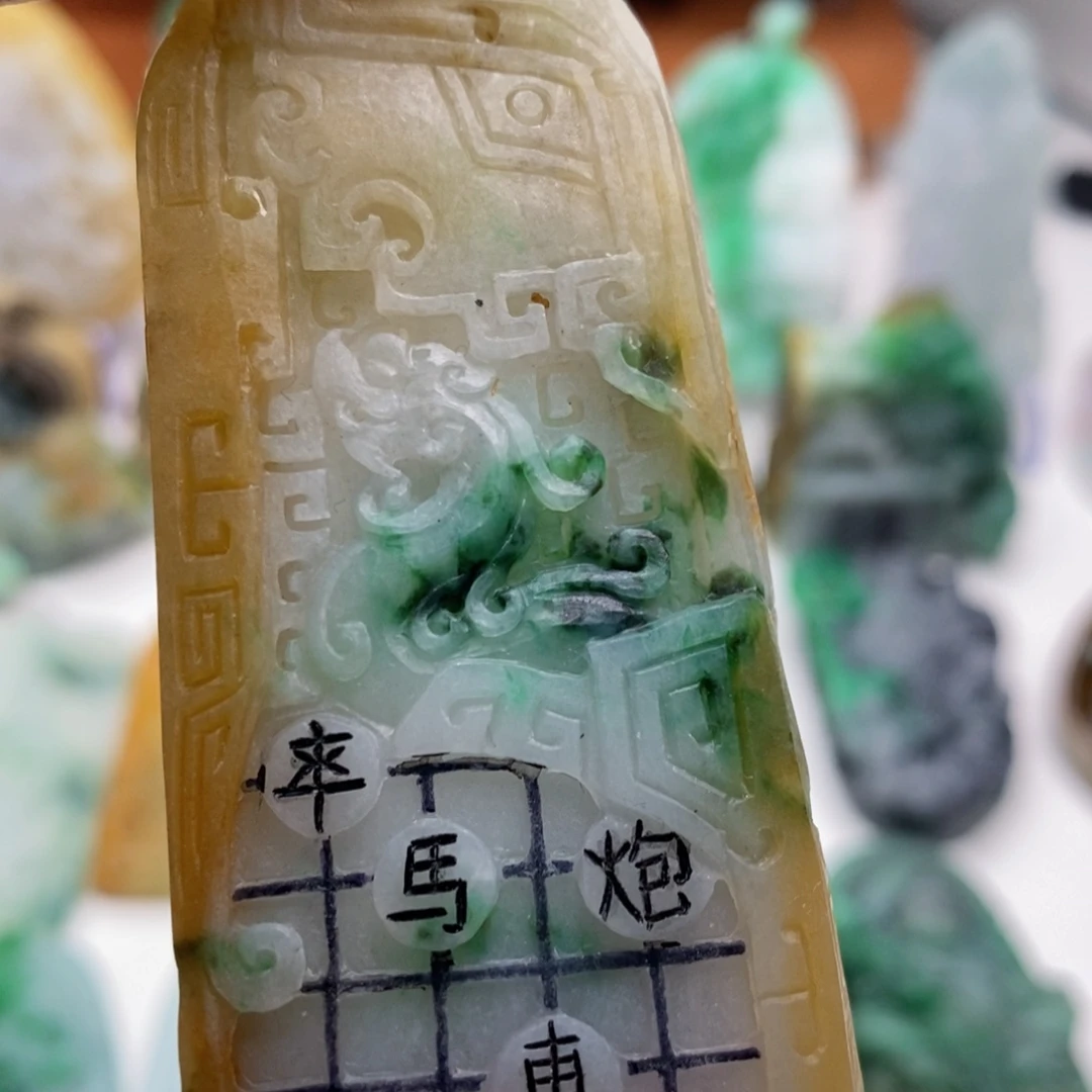 定制翡翠未镶嵌天然缅甸A货翡翠龙牌