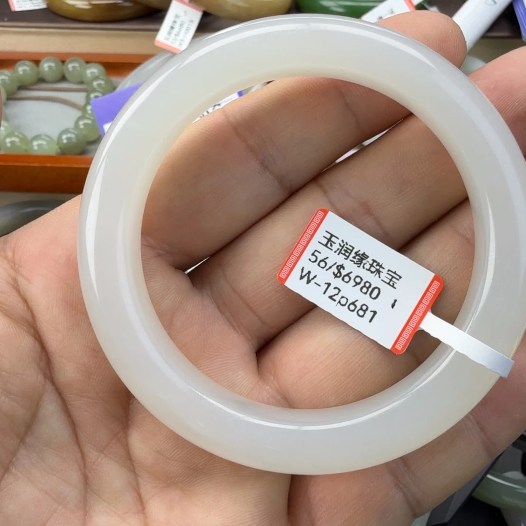 和田玉（糖玉）未镶嵌手链