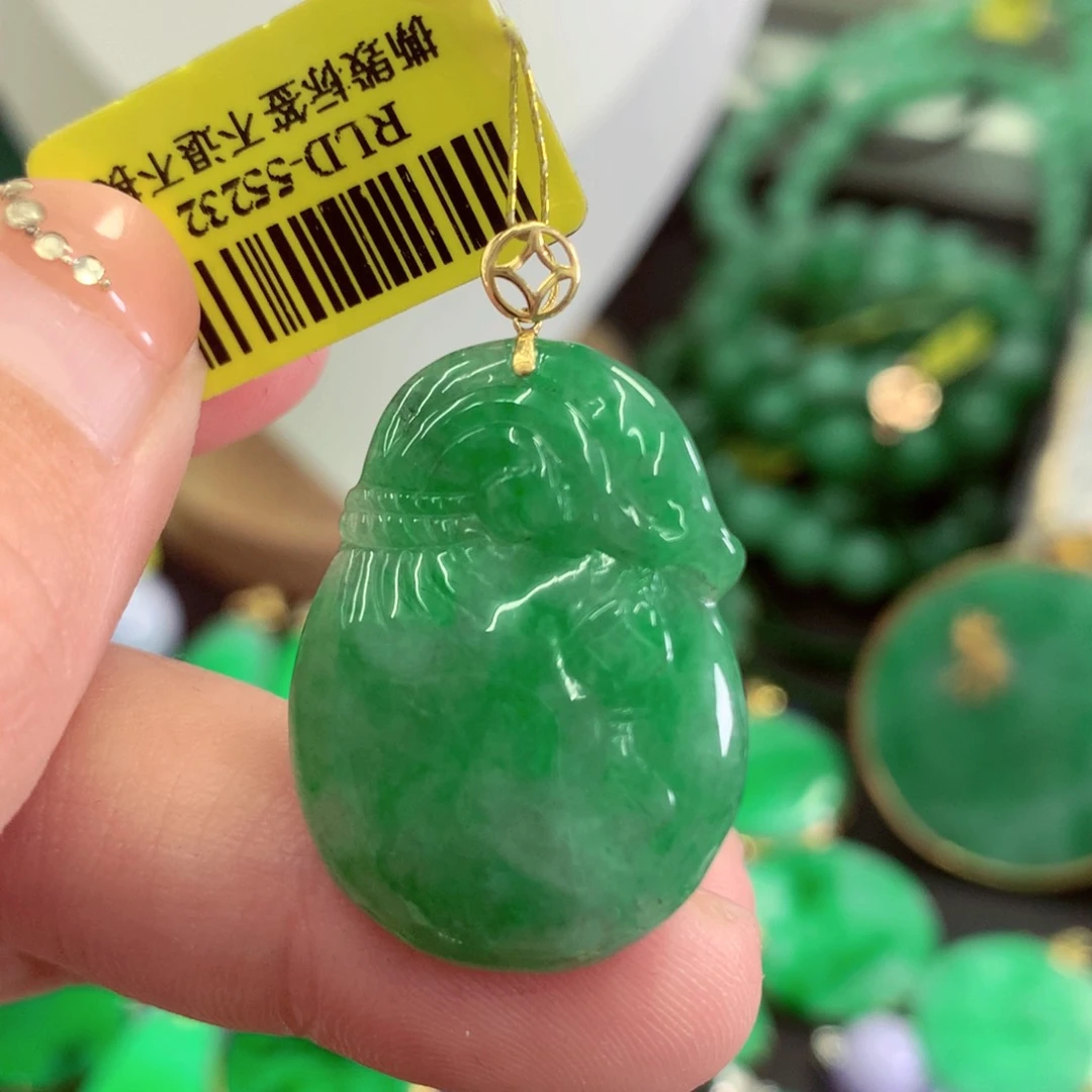 翡翠18K金镶嵌吊坠(赠链)