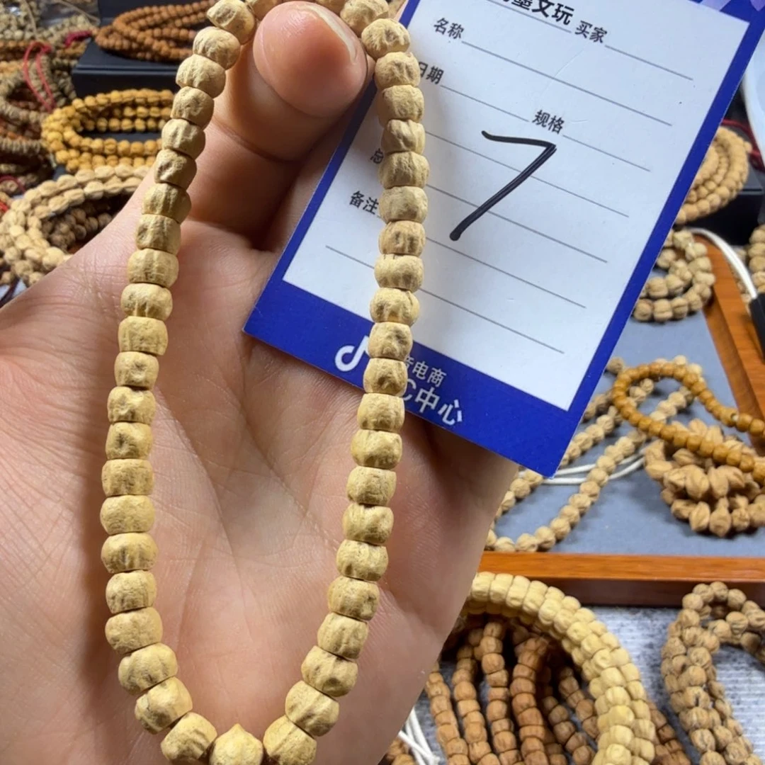 柏香籽/百香籽手串7