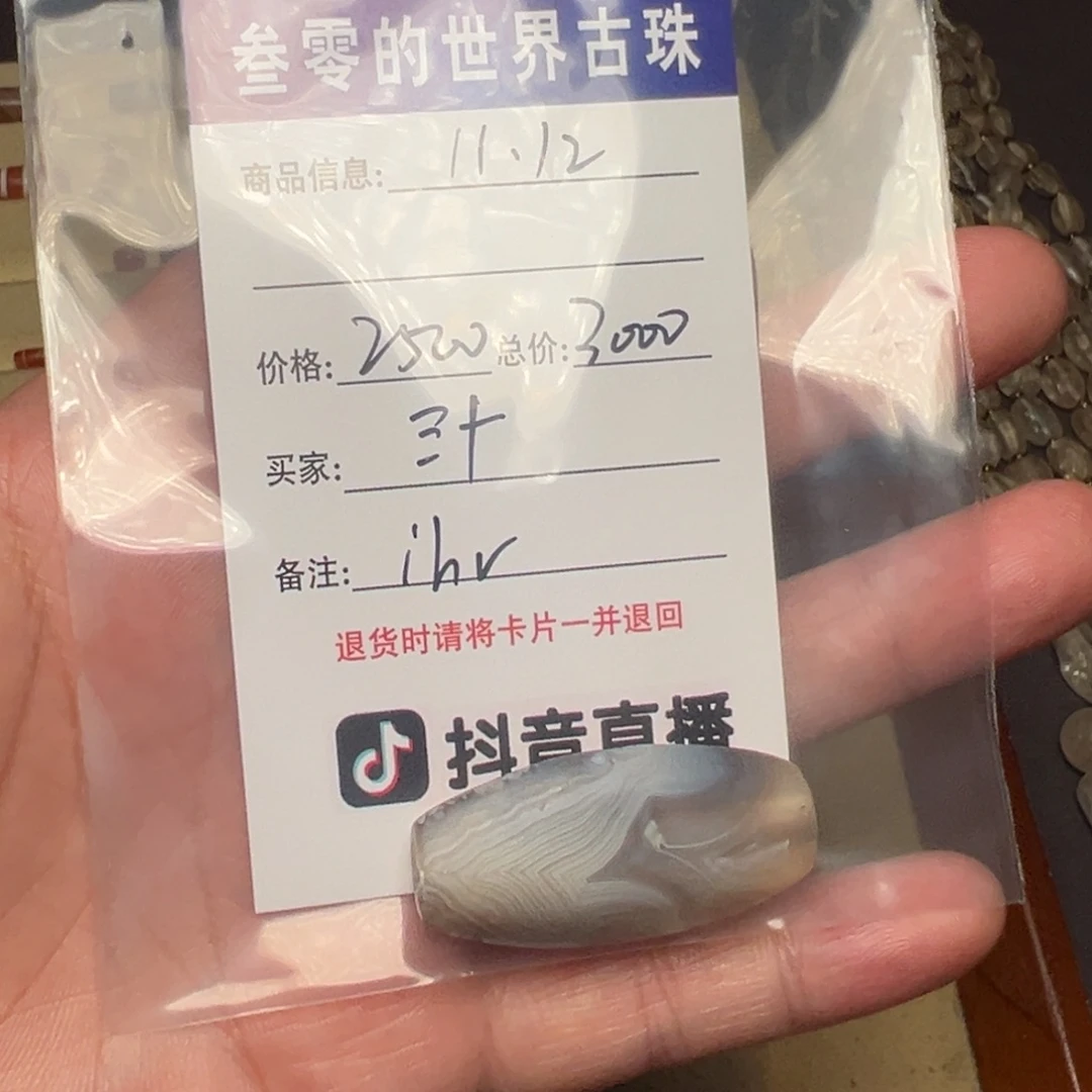 三***毂客户定制客户定制