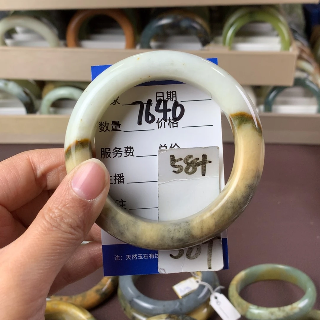 蛇纹石玉手镯未镶嵌7640