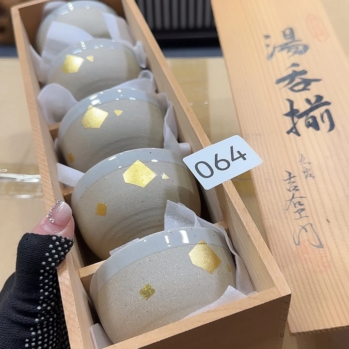 中古物品默认微瑕no退no换