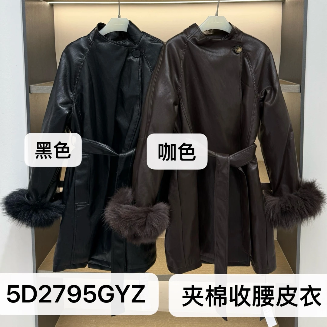 {定制}冬季新款加棉中长款收腰皮衣气质轻奢高级感百搭休闲名媛风