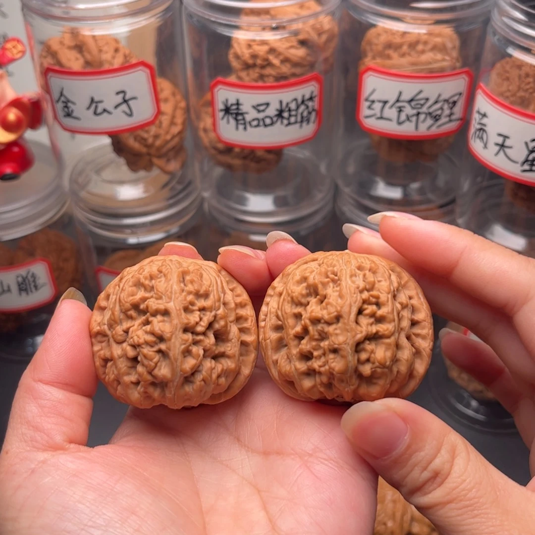 把件文玩核桃44.5全品球筋