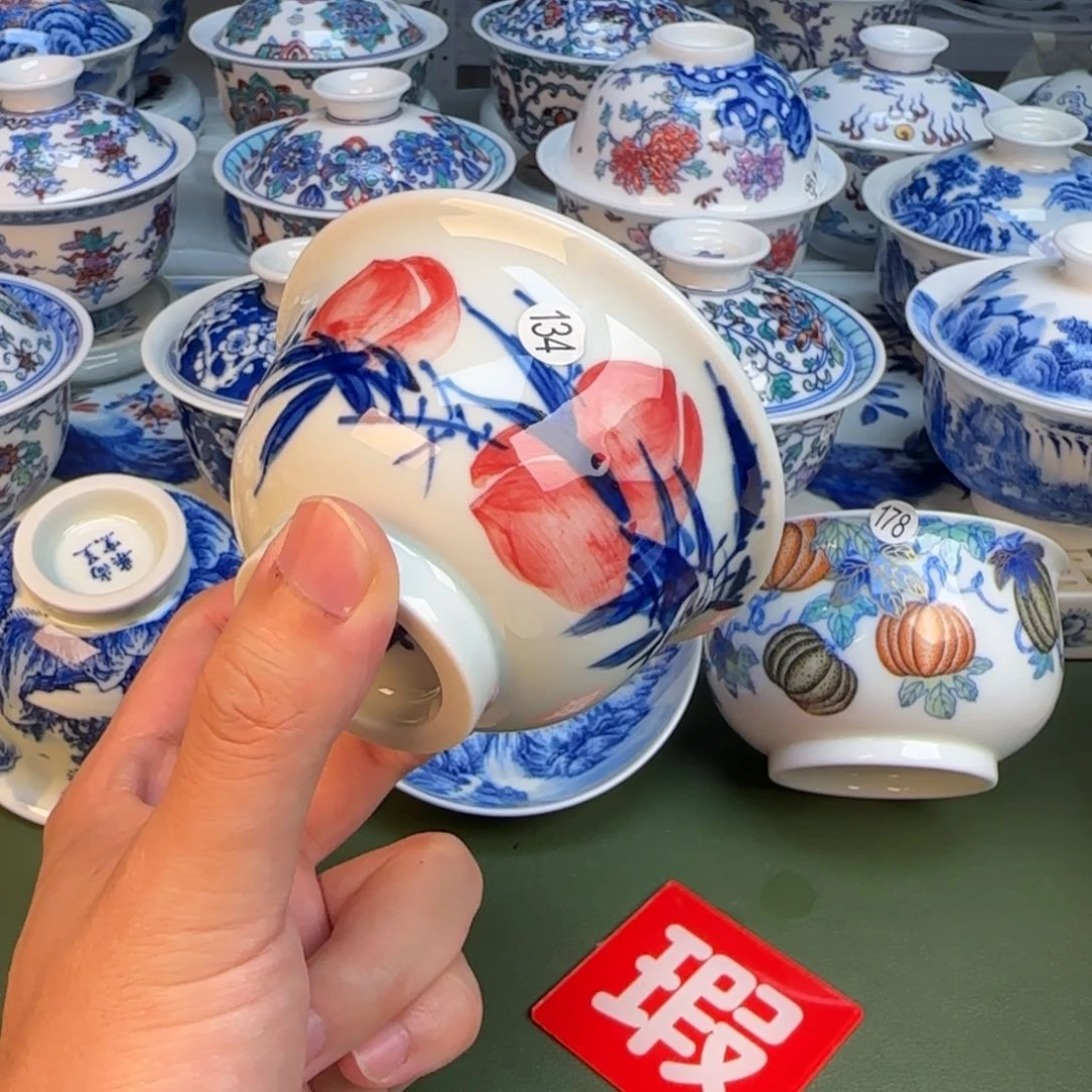彦祖纯手工手绘茶具134