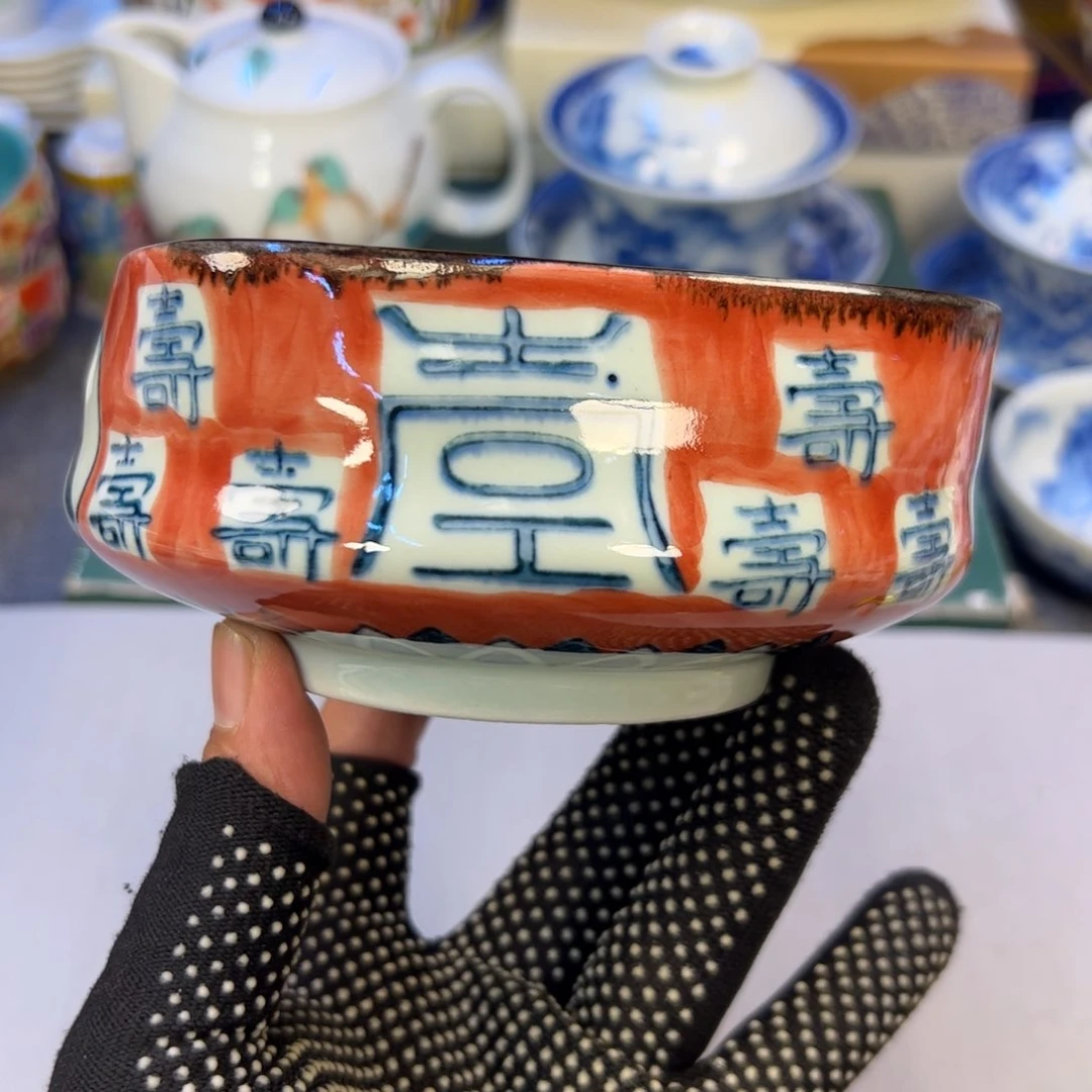 瓷器瓷器瓷器瓷器