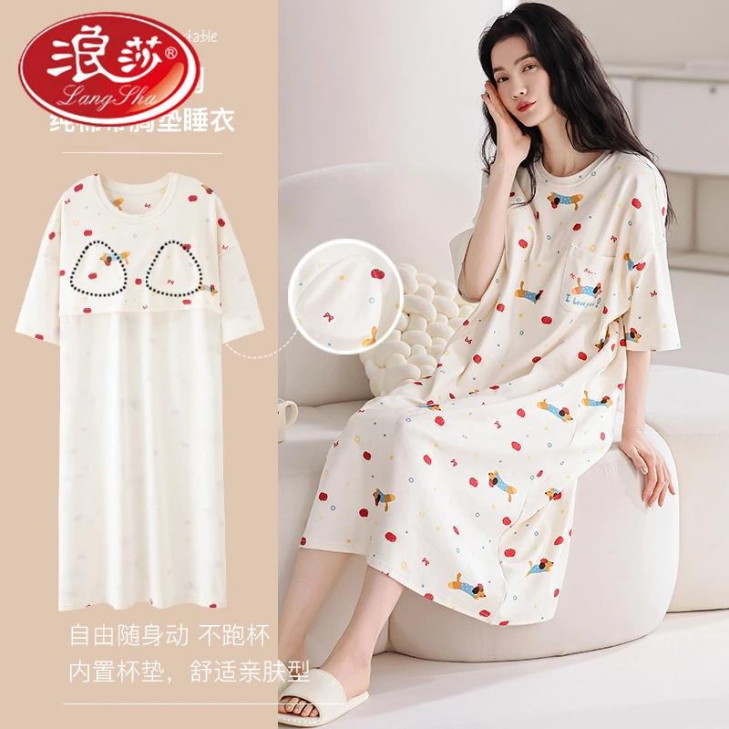 浪莎100%纯棉睡裙女带胸垫夏季薄款2025新款简约休闲女睡衣短袖家