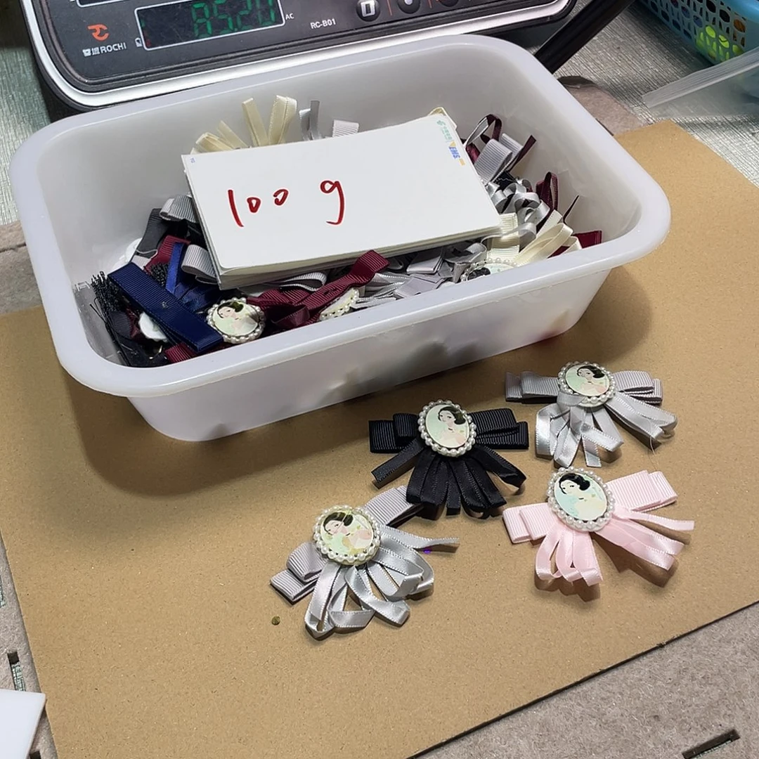 无纺布直播闪购闪拍链接