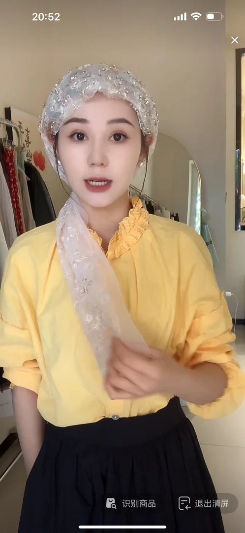 亮黄色木耳边衬衫