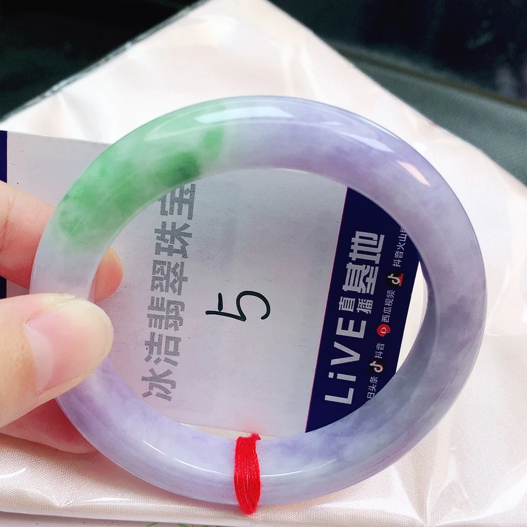 翡翠手镯未镶嵌缅甸天然A货翡翠手镯