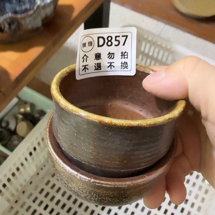 杯子柴烧新品福利多多