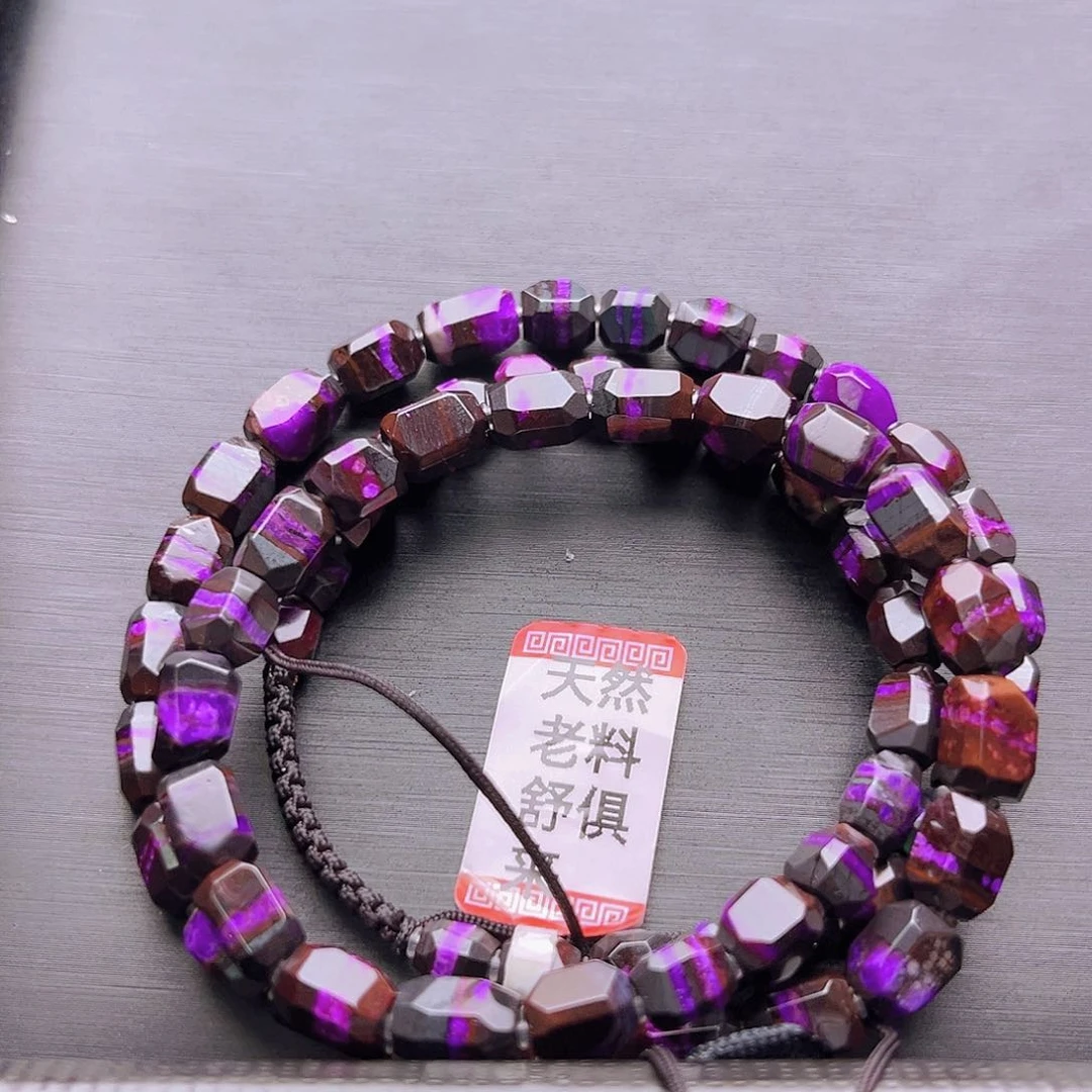 未镶嵌苏纪石（舒俱来）项链