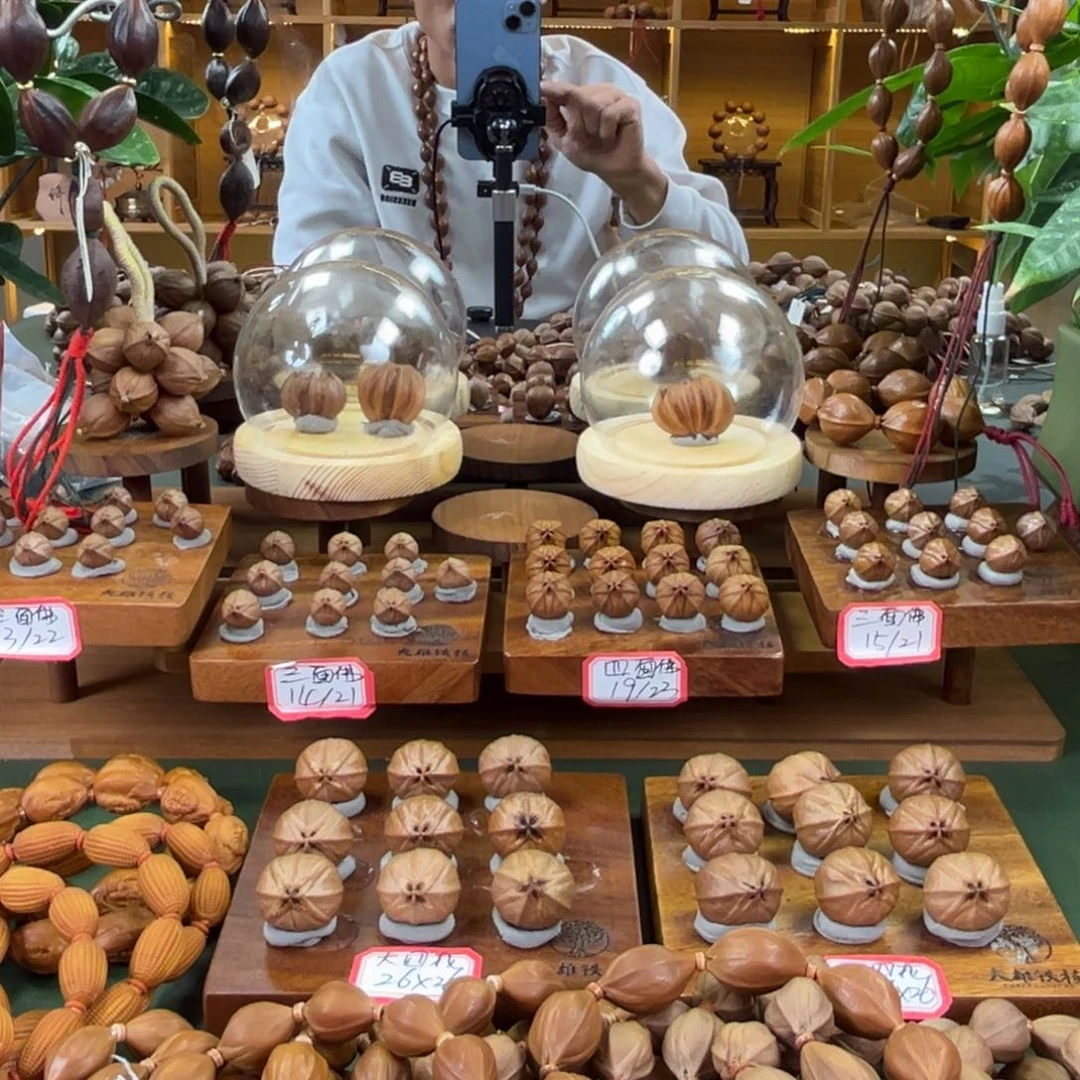 无***奈橄榄核手串/手链——三面佛15/24