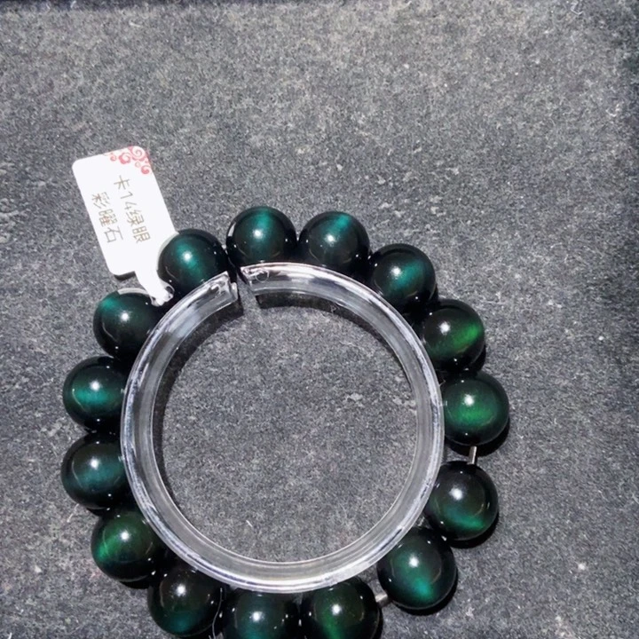 黑曜岩手串未镶嵌米**?