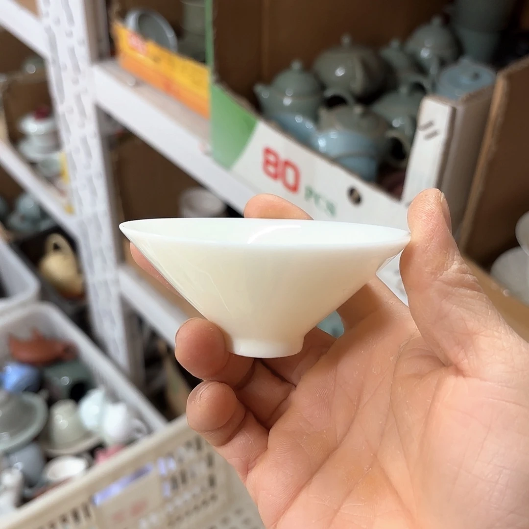 微瑕介意的不要下单