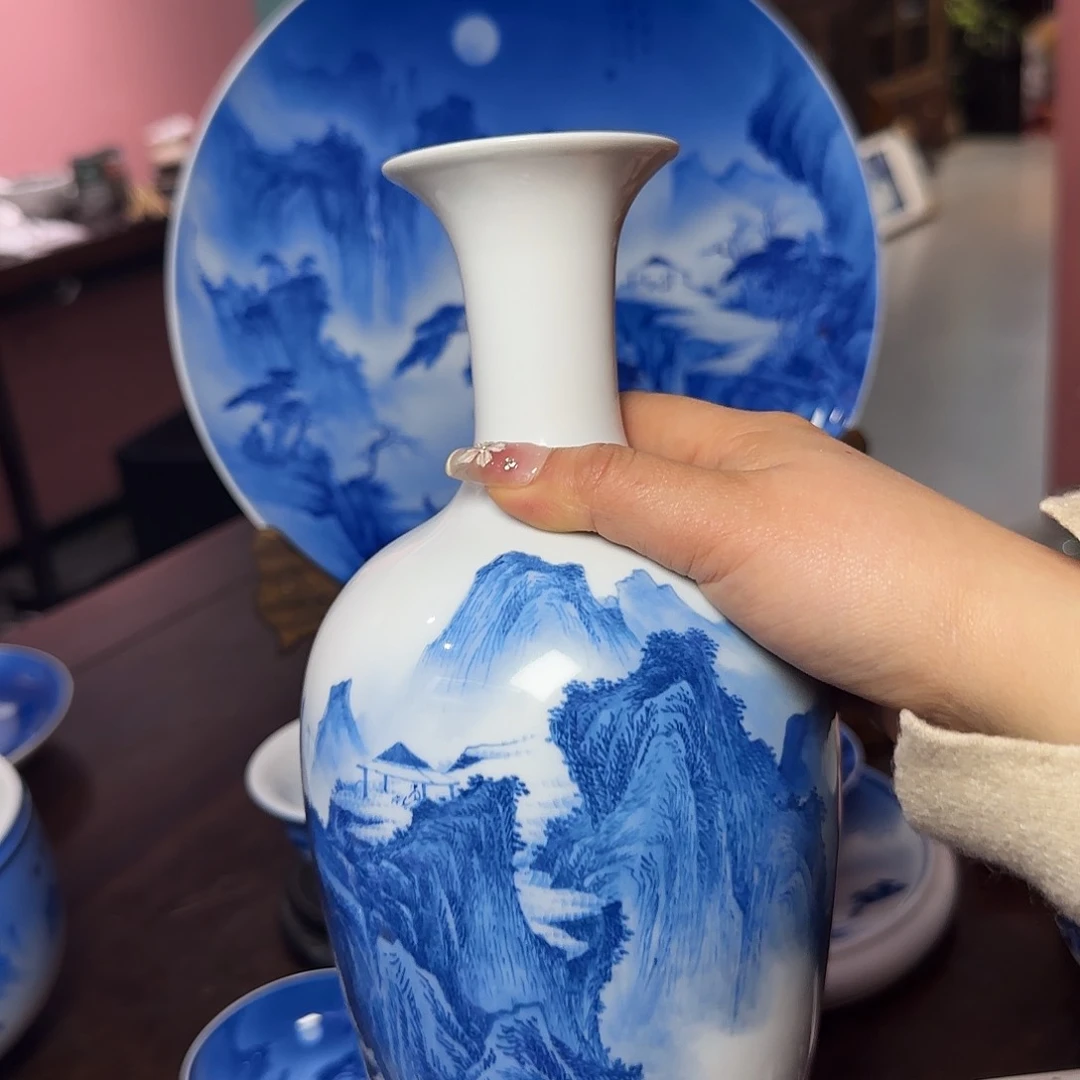 瓷片土***菜青花山水赏瓶