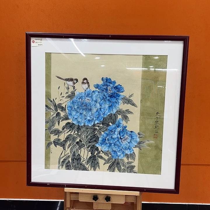 国画在干嘛呀亲爱呢亲爱呀