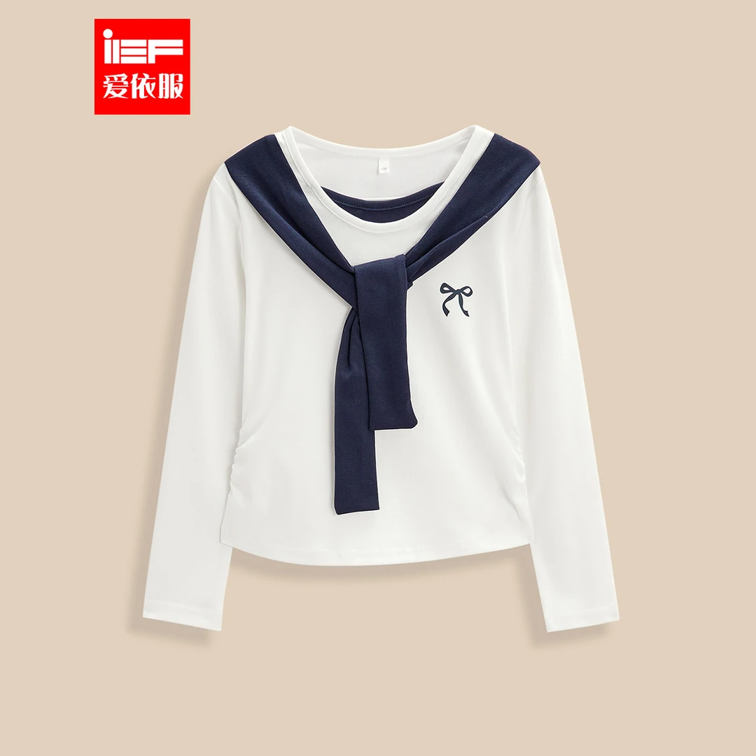 【爱依服】亲子装女童夏秋款洋气简约时尚韩版休闲百搭针织套装