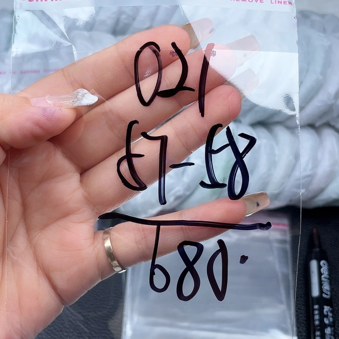 非金属无直播间021