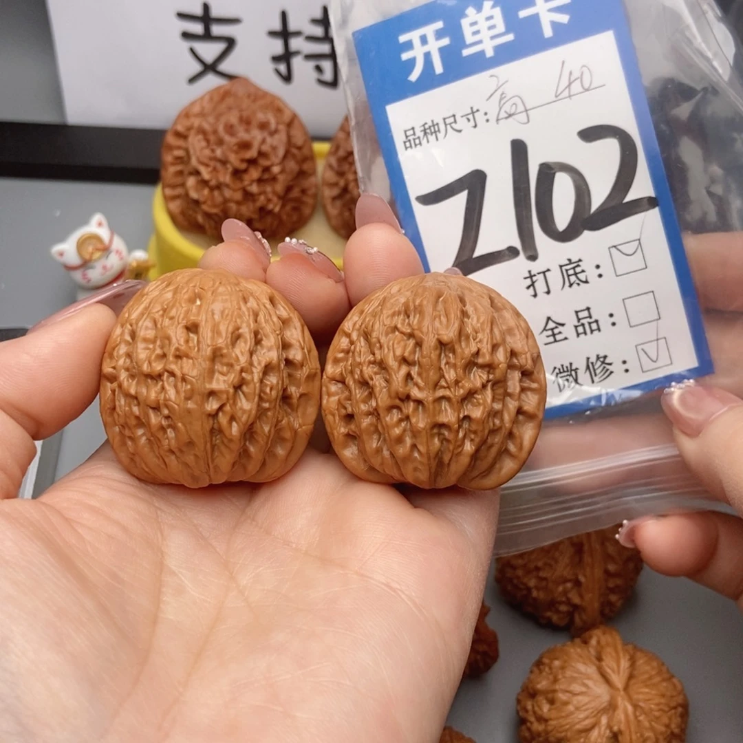 桃核吊坠核桃铁锤