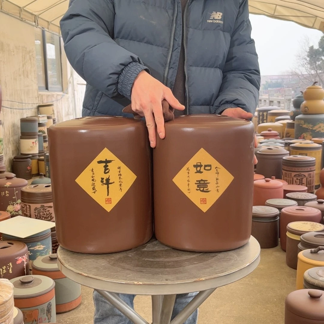 紫砂茶叶罐10 饼茶叶罐2个