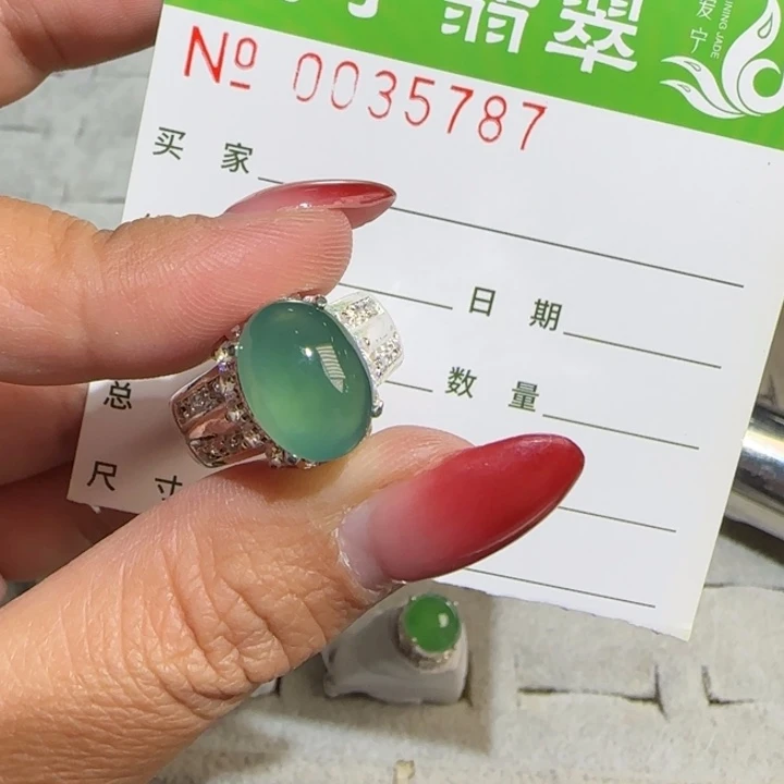 定制翡翠未镶嵌宝****?