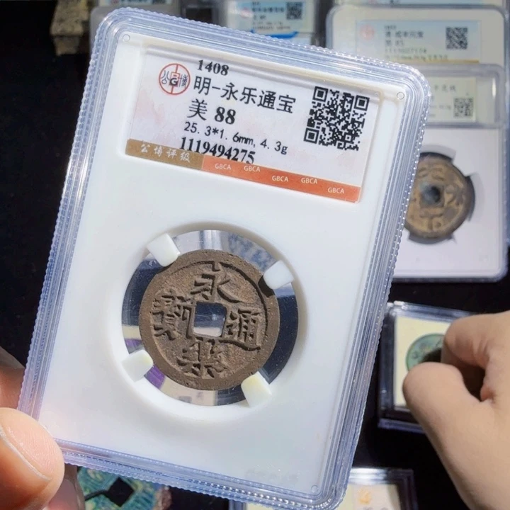 铜As历朝历代……4275
